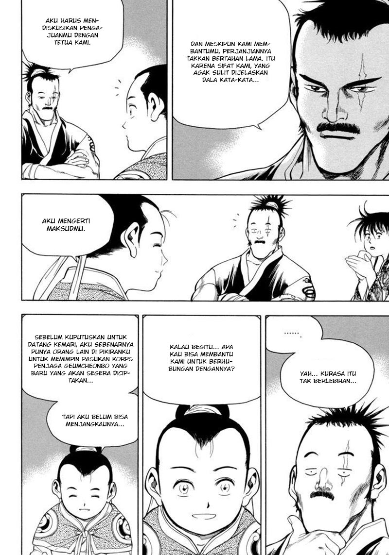 Yongbi Chapter 145 - halaman 10