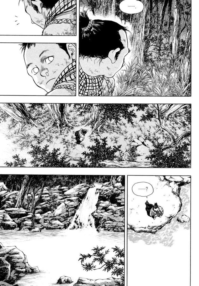 Yongbi Chapter 145 - halaman 15
