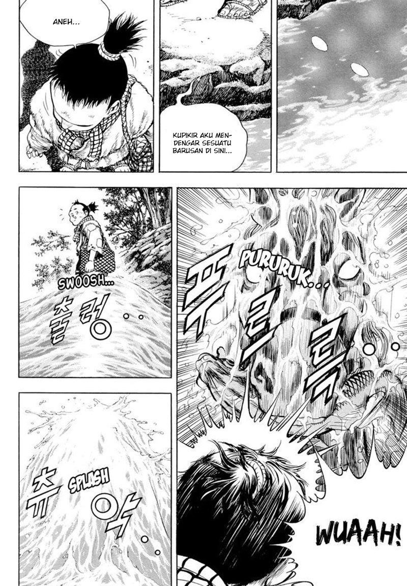 Yongbi Chapter 145 - halaman 16