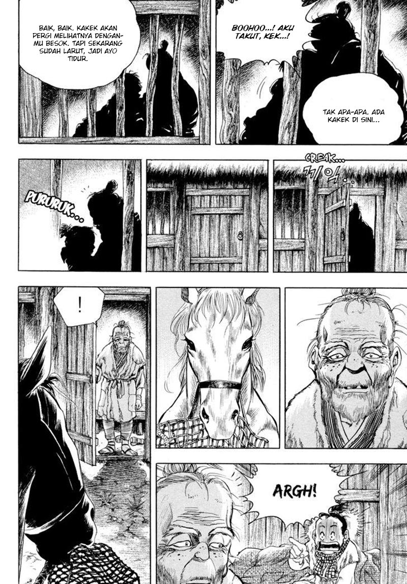 Yongbi Chapter 145 - halaman 18