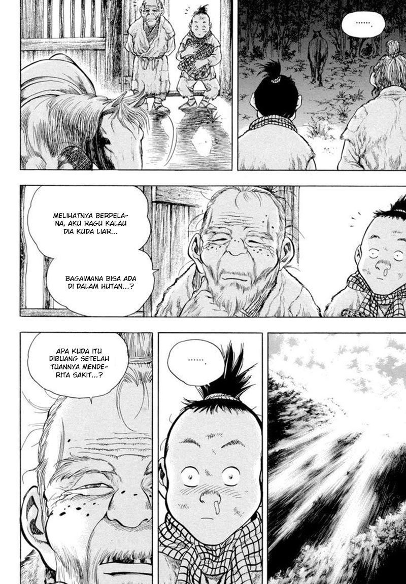 Yongbi Chapter 145 - halaman 20