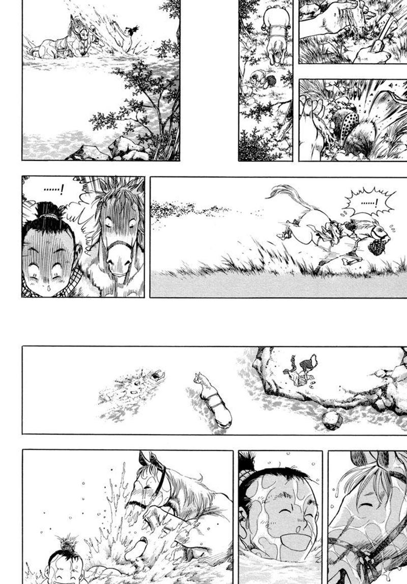 Yongbi Chapter 145 - halaman 22