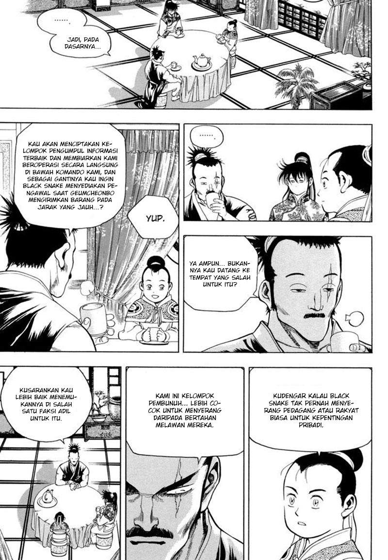 Yongbi Chapter 145 - halaman 3