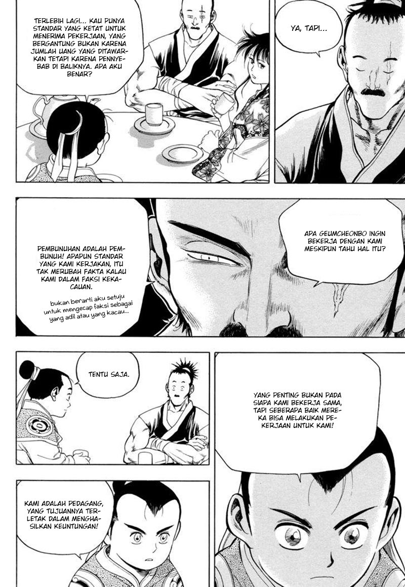 Yongbi Chapter 145 - halaman 4