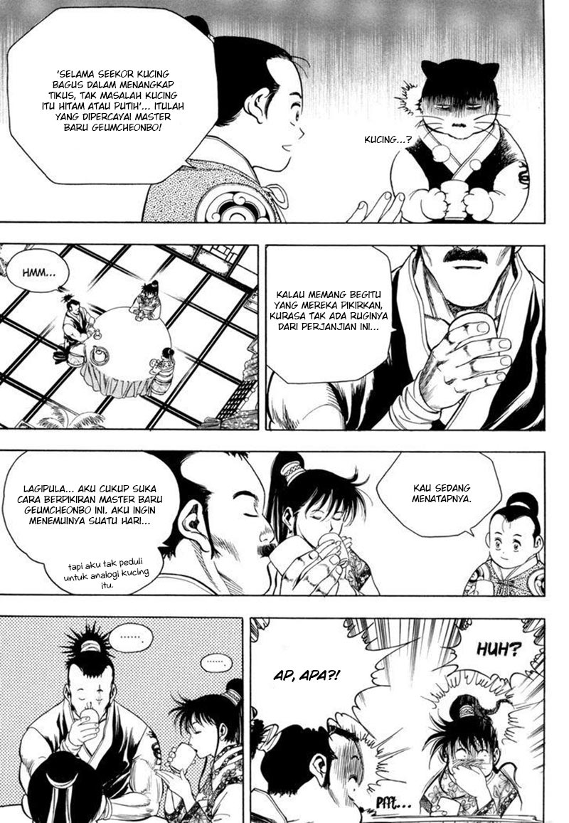 Yongbi Chapter 145 - halaman 5
