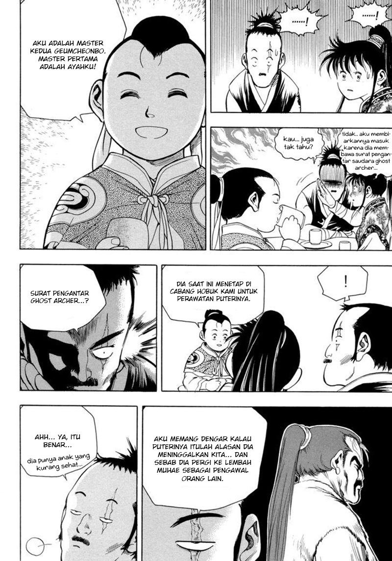 Yongbi Chapter 145 - halaman 6