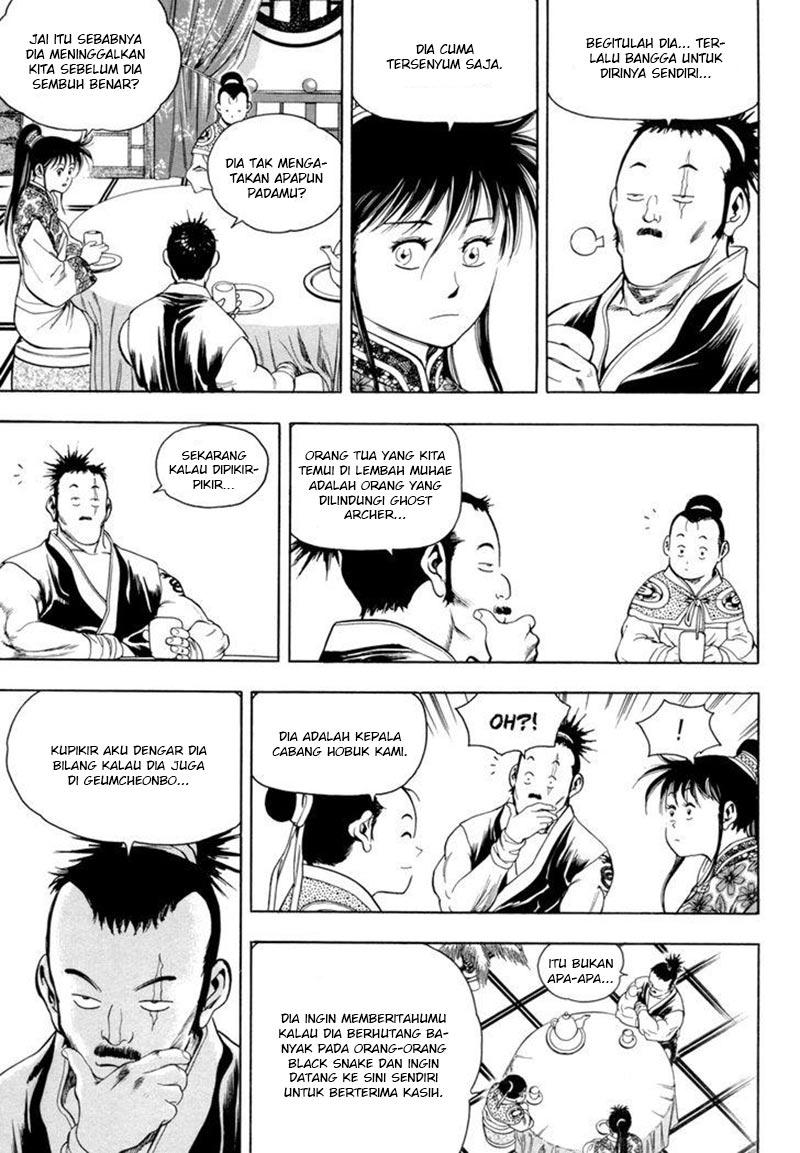 Yongbi Chapter 145 - halaman 7