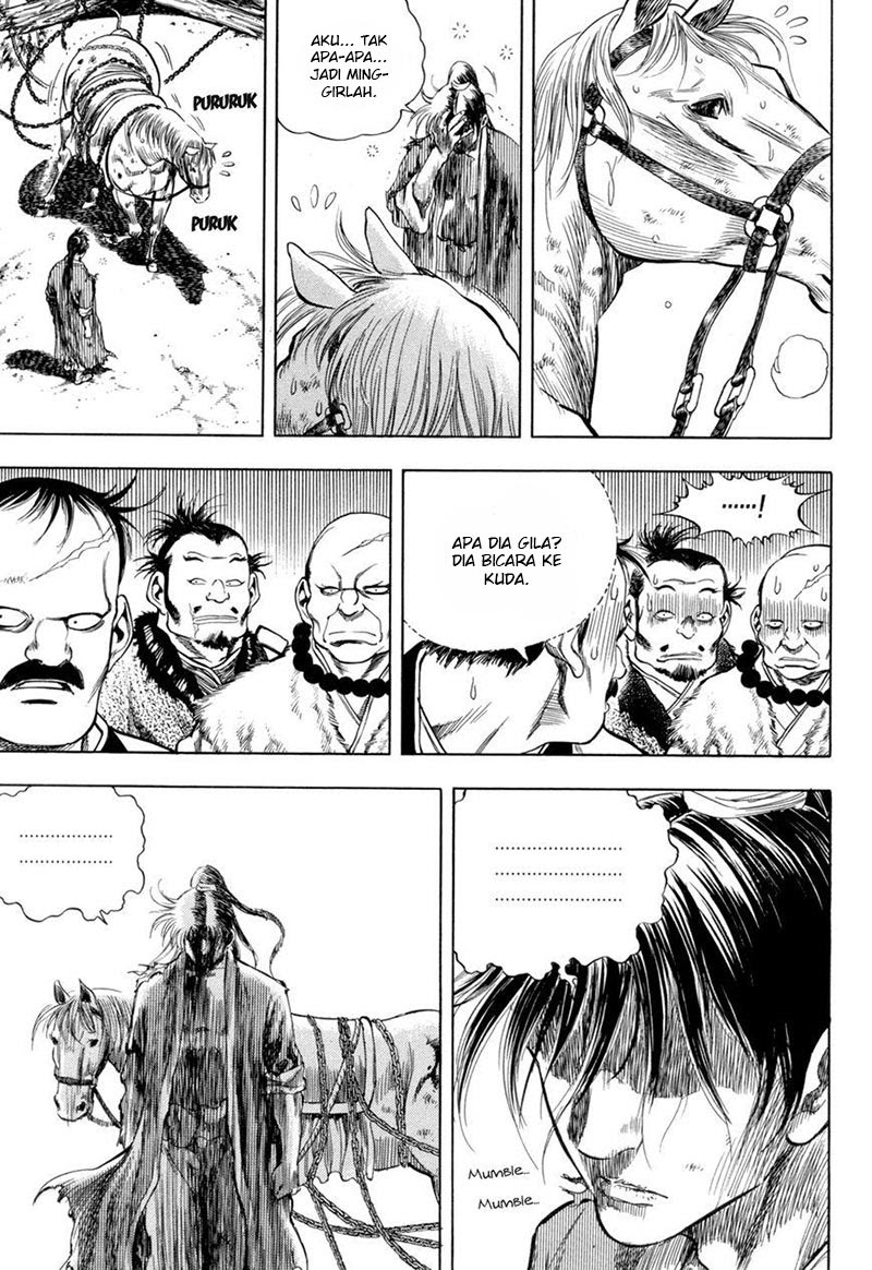 Yongbi Chapter 146 - halaman 13
