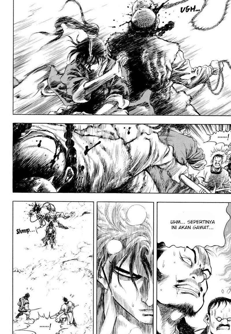 Yongbi Chapter 146 - halaman 16