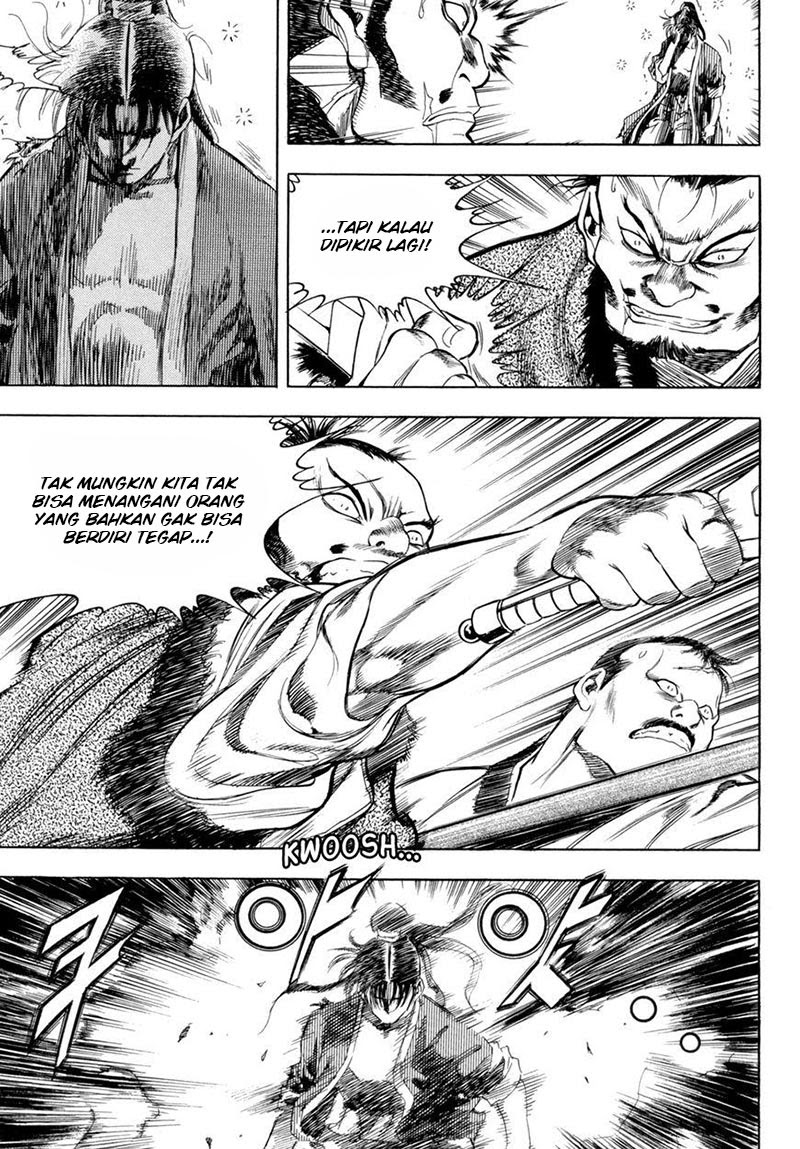Yongbi Chapter 146 - halaman 17