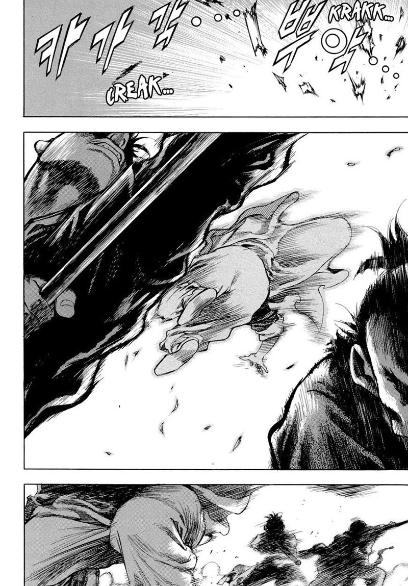 Yongbi Chapter 146 - halaman 18