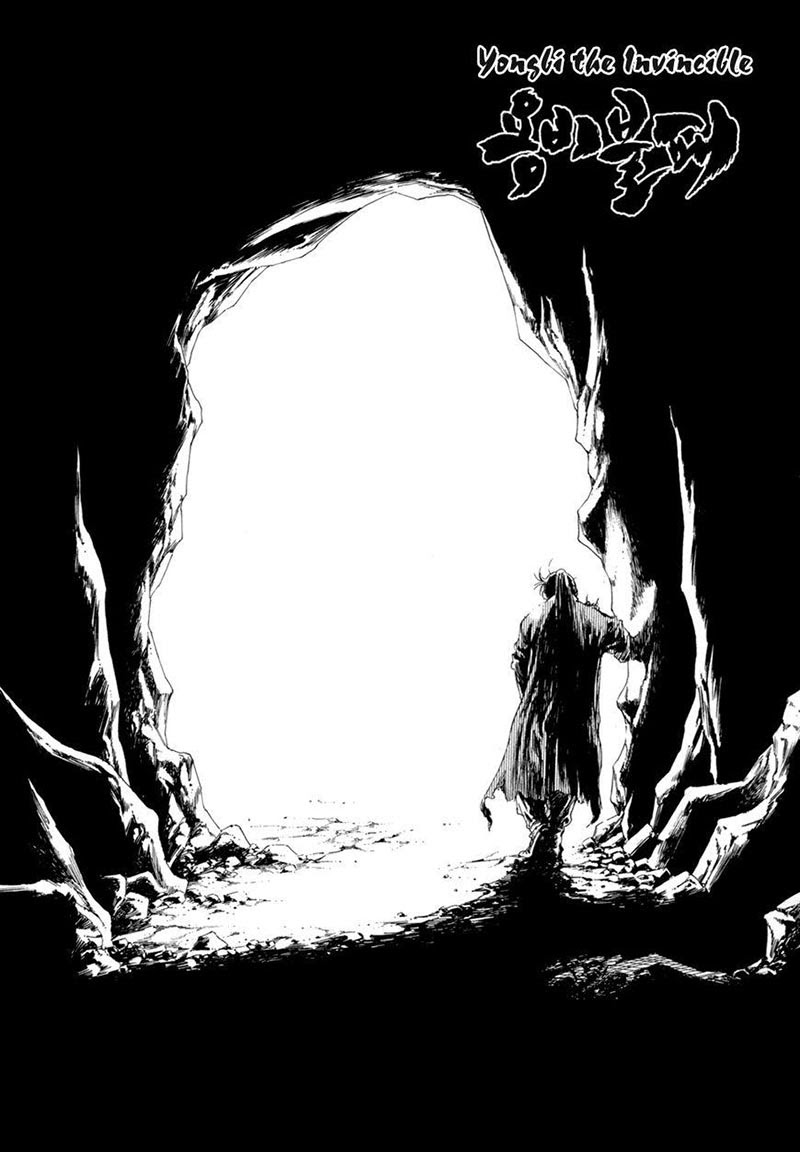 Yongbi Chapter 146 - halaman 2