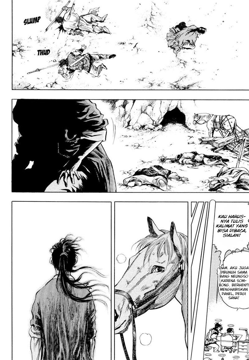 Yongbi Chapter 146 - halaman 20