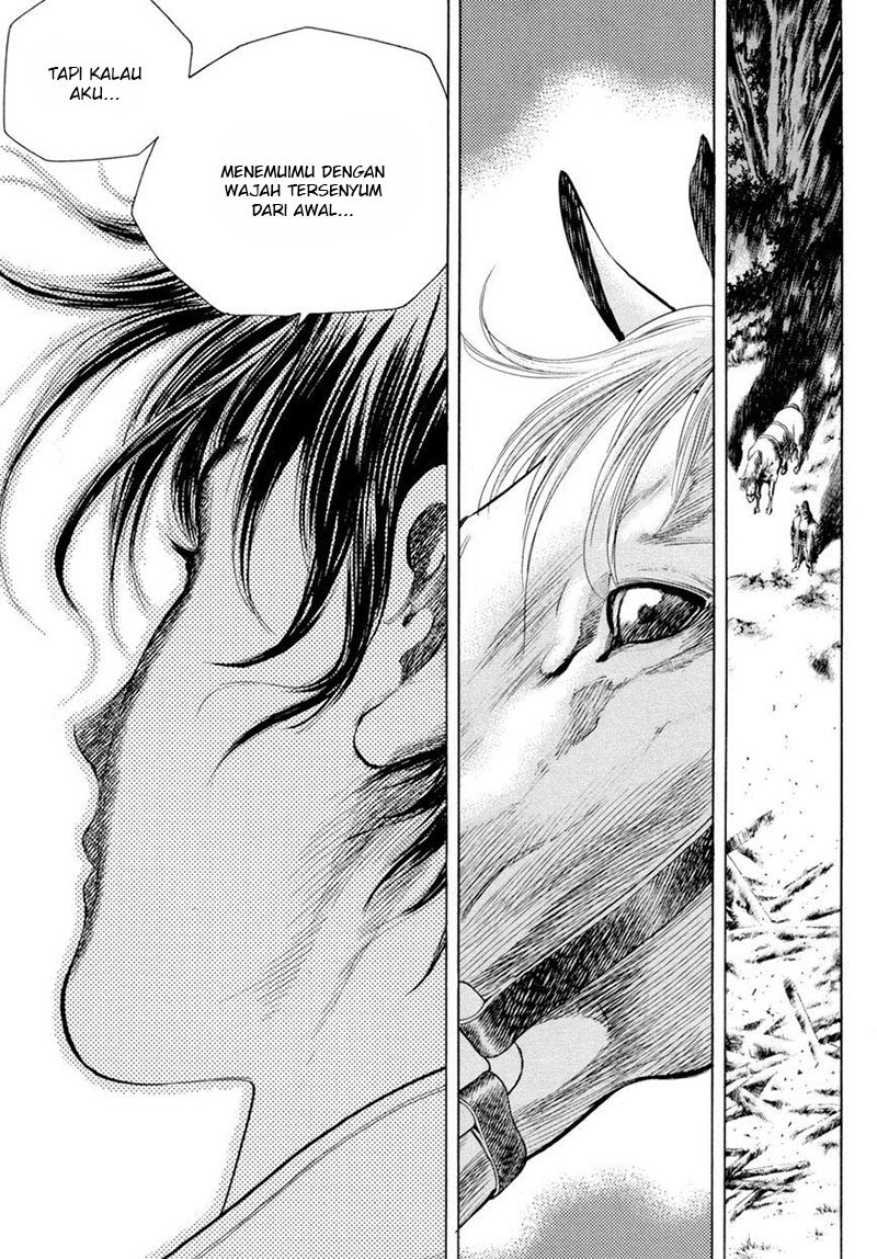 Yongbi Chapter 146 - halaman 25