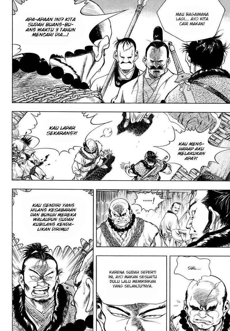 Yongbi Chapter 146 - halaman 4