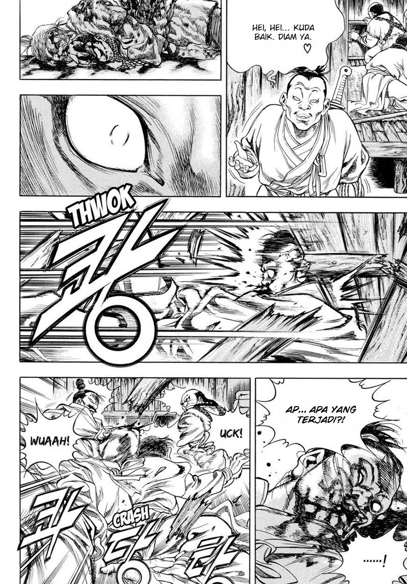 Yongbi Chapter 146 - halaman 6