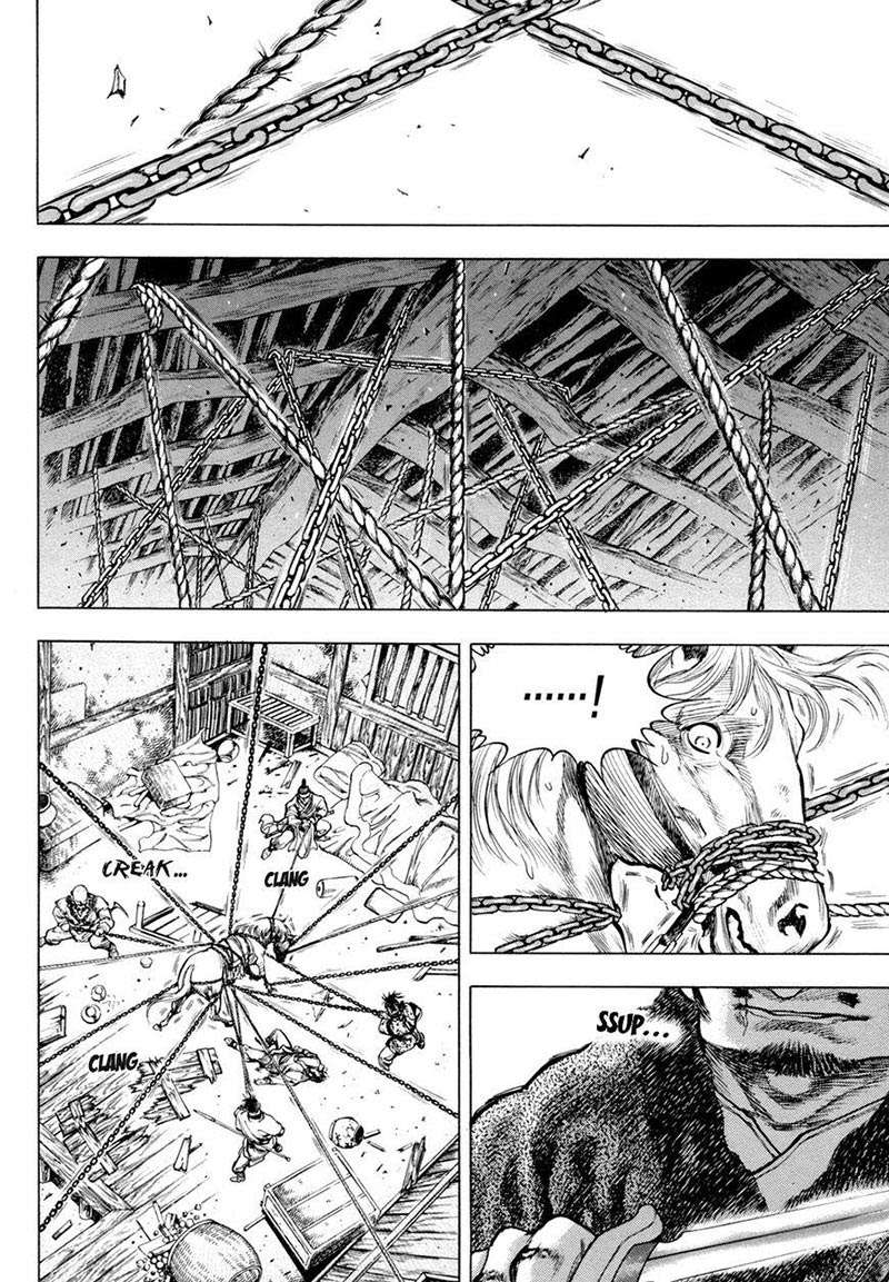 Yongbi Chapter 146 - halaman 8