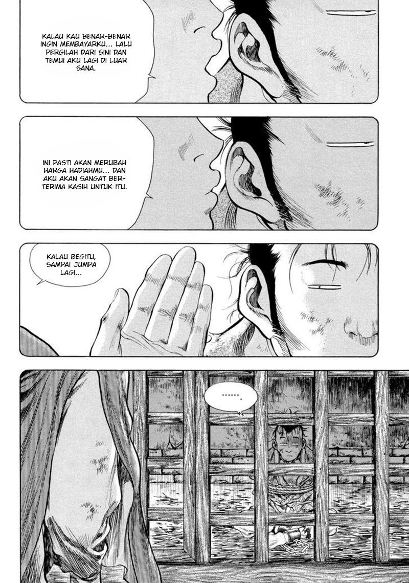 Yongbi Chapter 147 - halaman 14