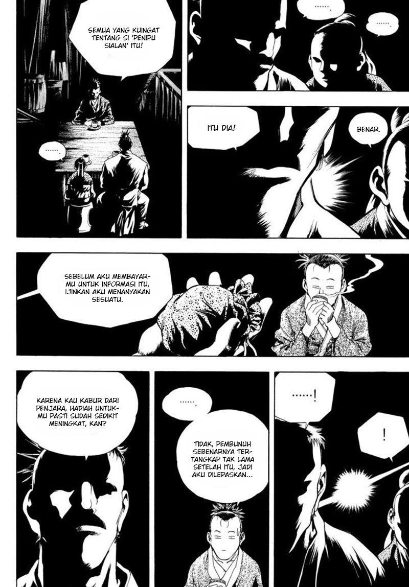 Yongbi Chapter 147 - halaman 16