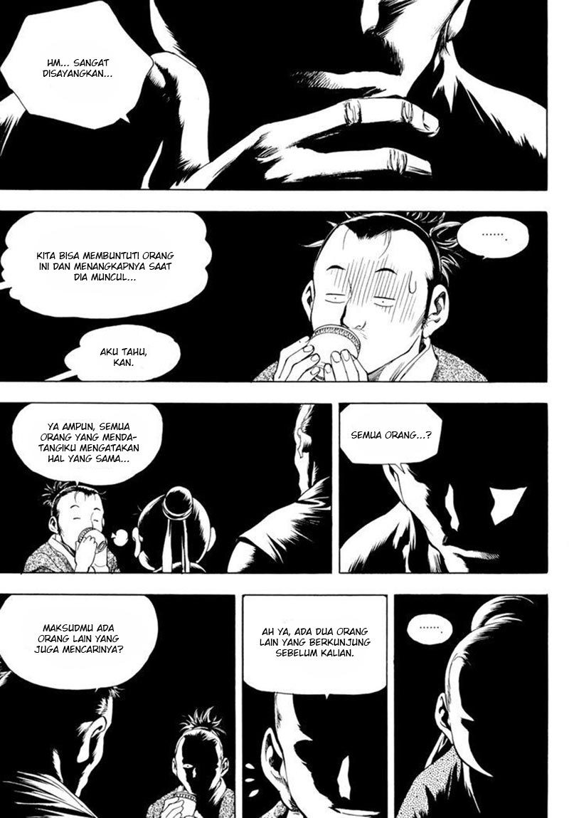 Yongbi Chapter 147 - halaman 17
