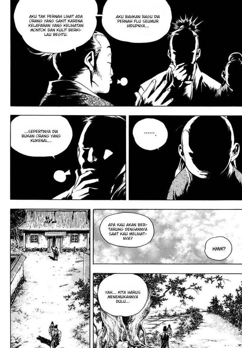 Yongbi Chapter 147 - halaman 20