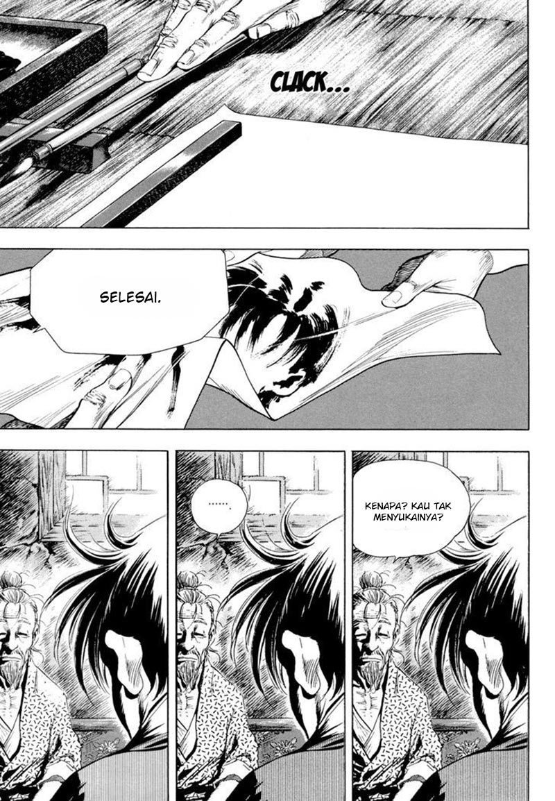 Yongbi Chapter 147 - halaman 23