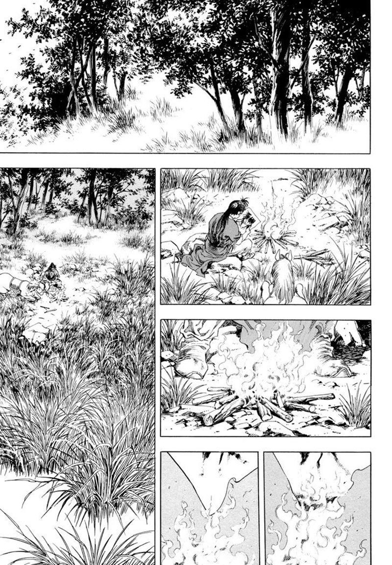 Yongbi Chapter 147 - halaman 25