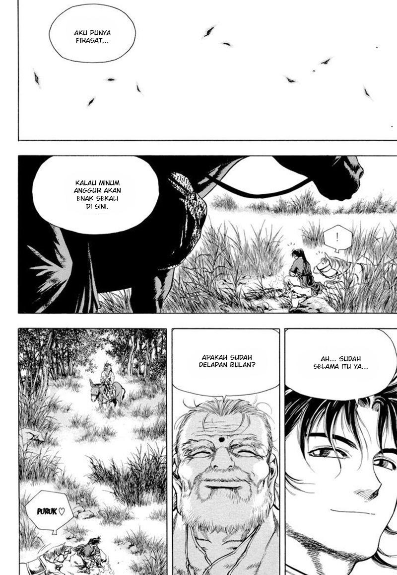 Yongbi Chapter 147 - halaman 28