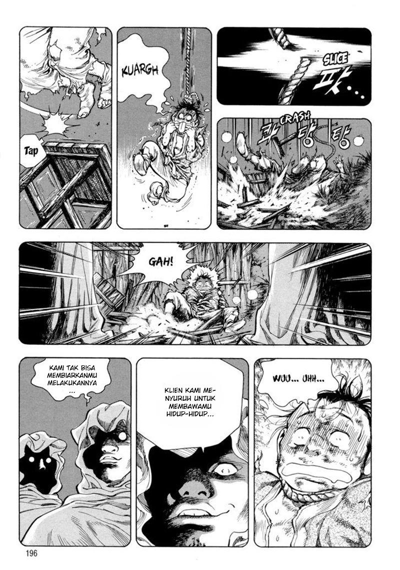 Yongbi Chapter 147 - halaman 7