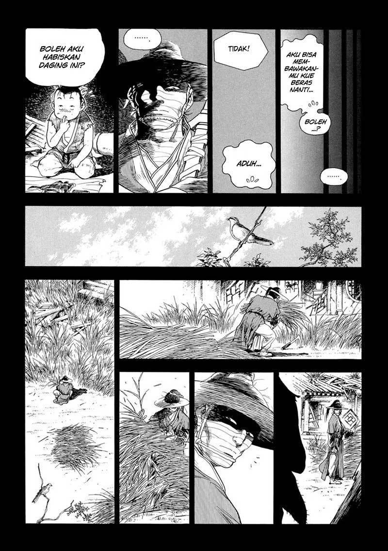 Yongbi Chapter 148 - halaman 13