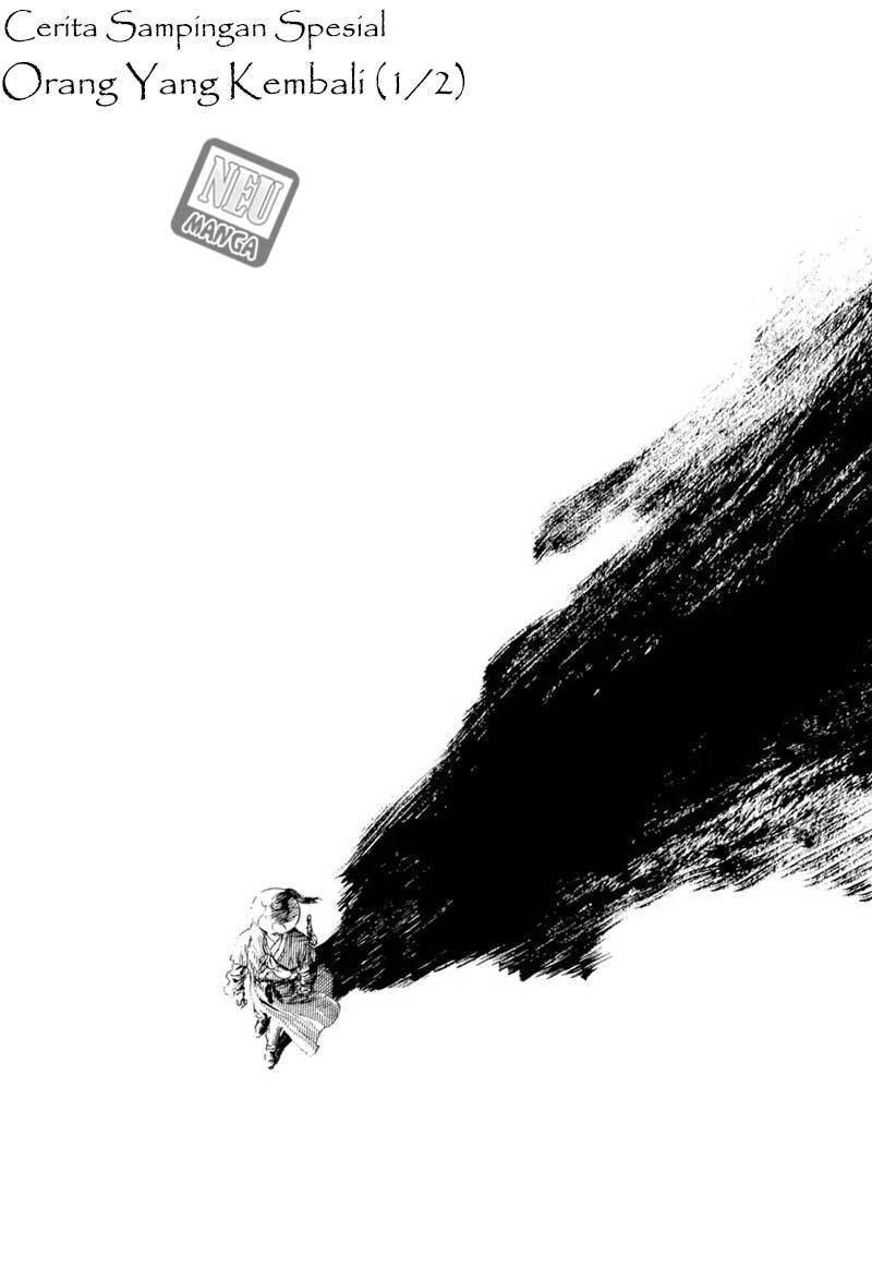 Yongbi Chapter 148 - halaman 2