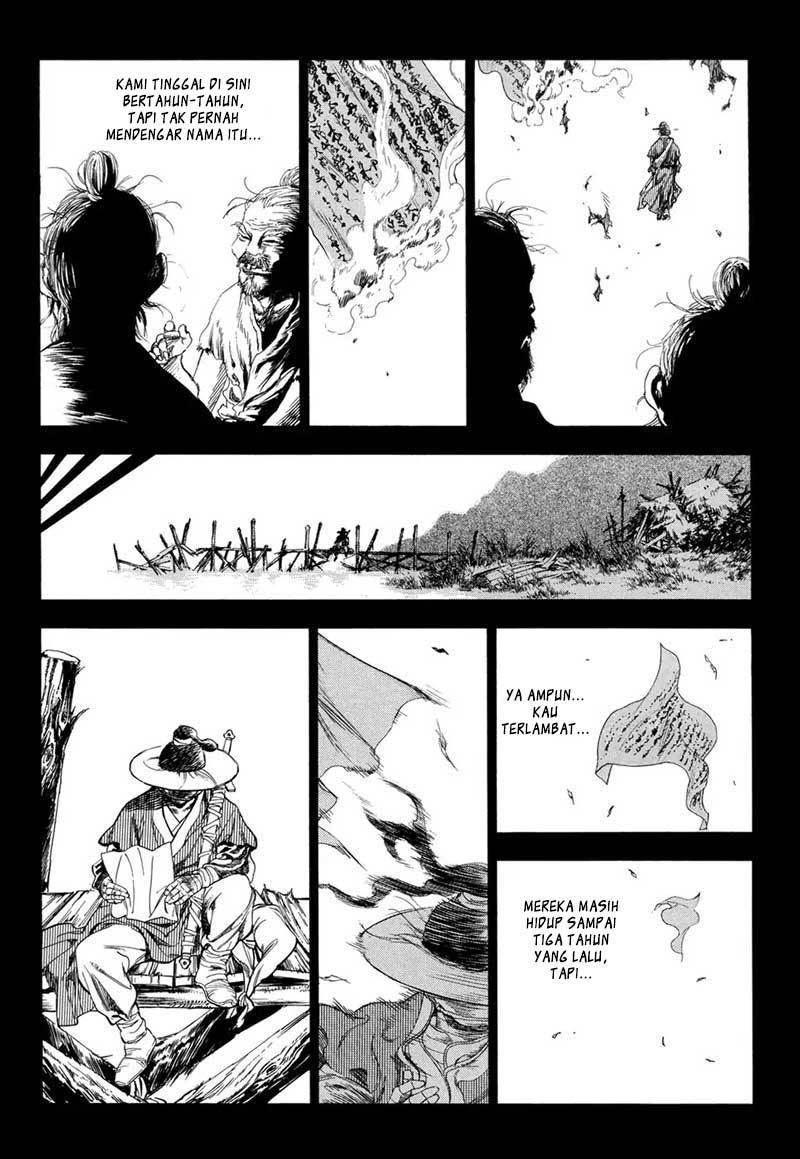 Yongbi Chapter 148 - halaman 25