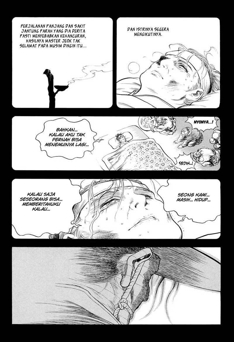 Yongbi Chapter 148 - halaman 7