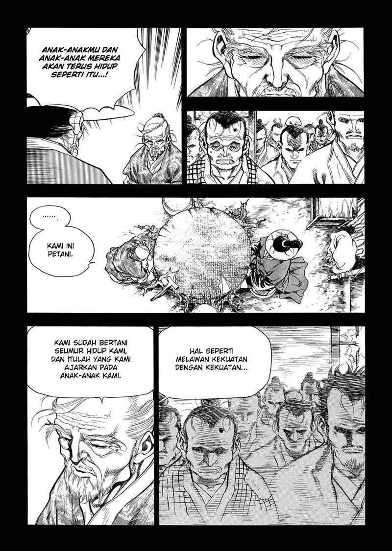 Yongbi Chapter 149 - halaman 12
