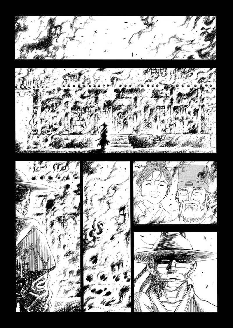 Yongbi Chapter 149 - halaman 15