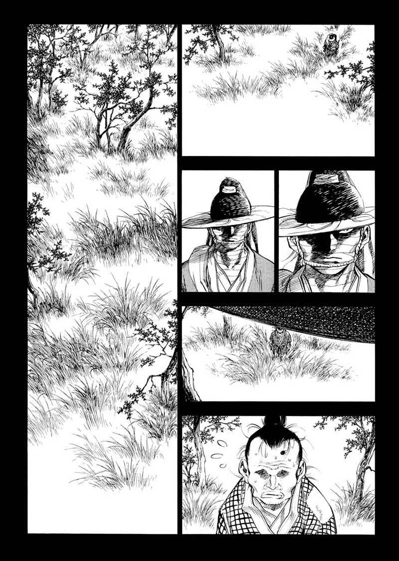 Yongbi Chapter 149 - halaman 18