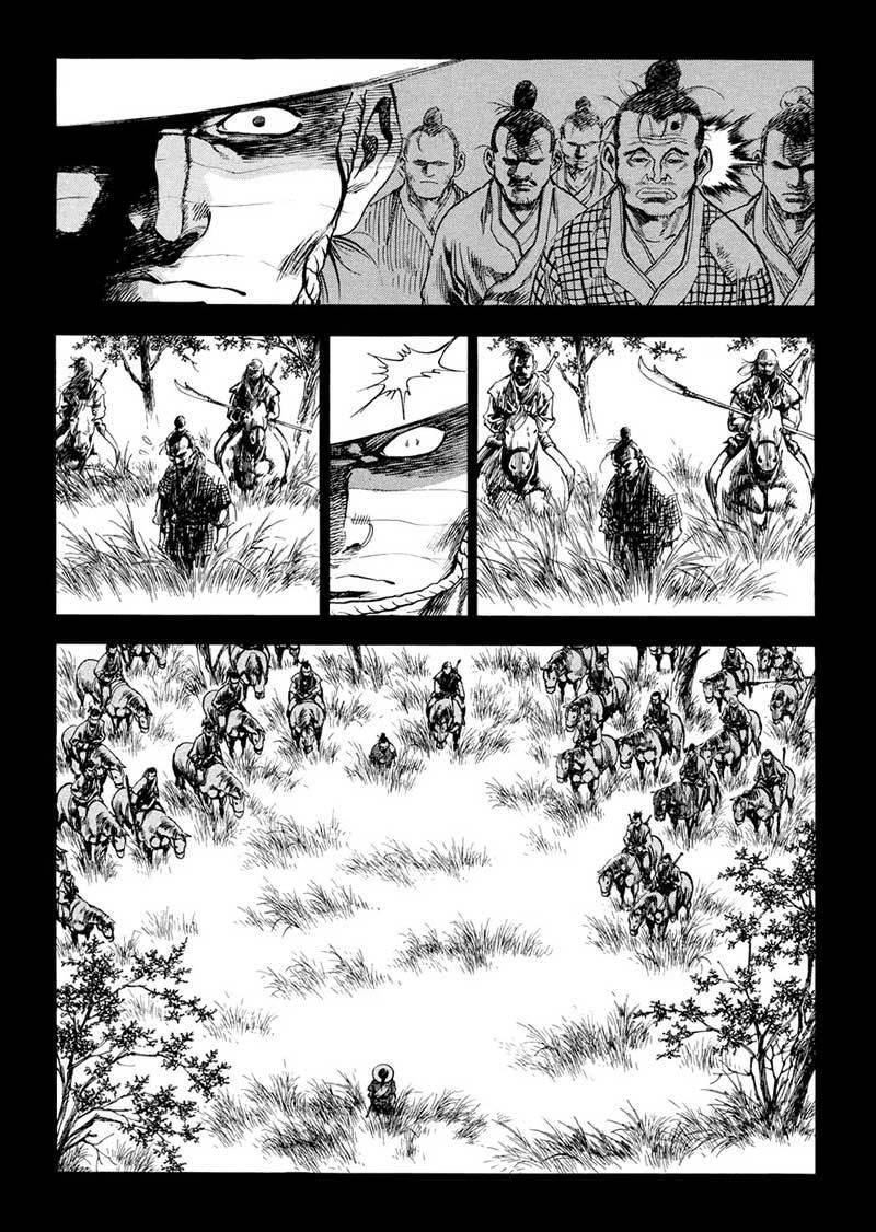 Yongbi Chapter 149 - halaman 19