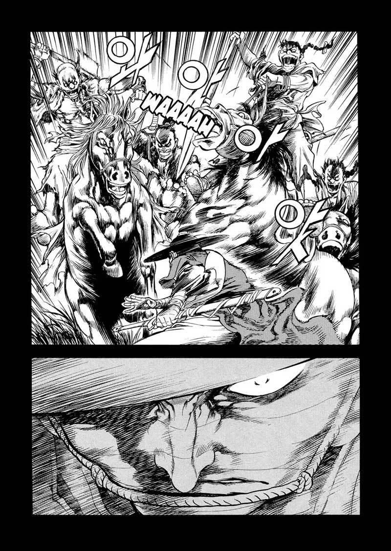 Yongbi Chapter 149 - halaman 23