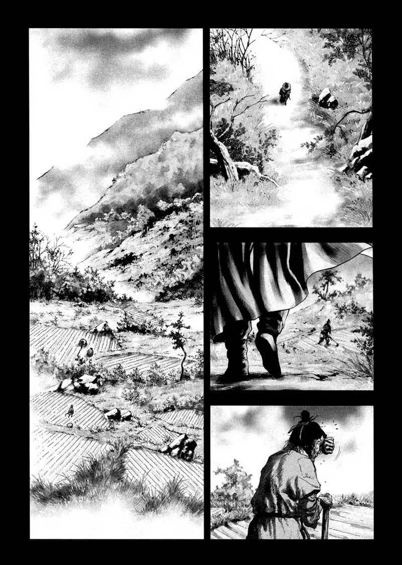 Yongbi Chapter 149 - halaman 3