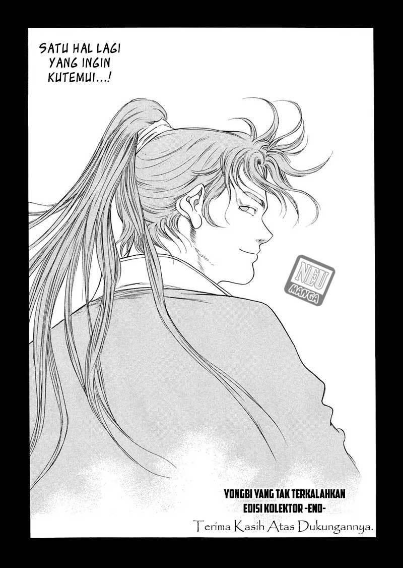 Yongbi Chapter 149 - halaman 31