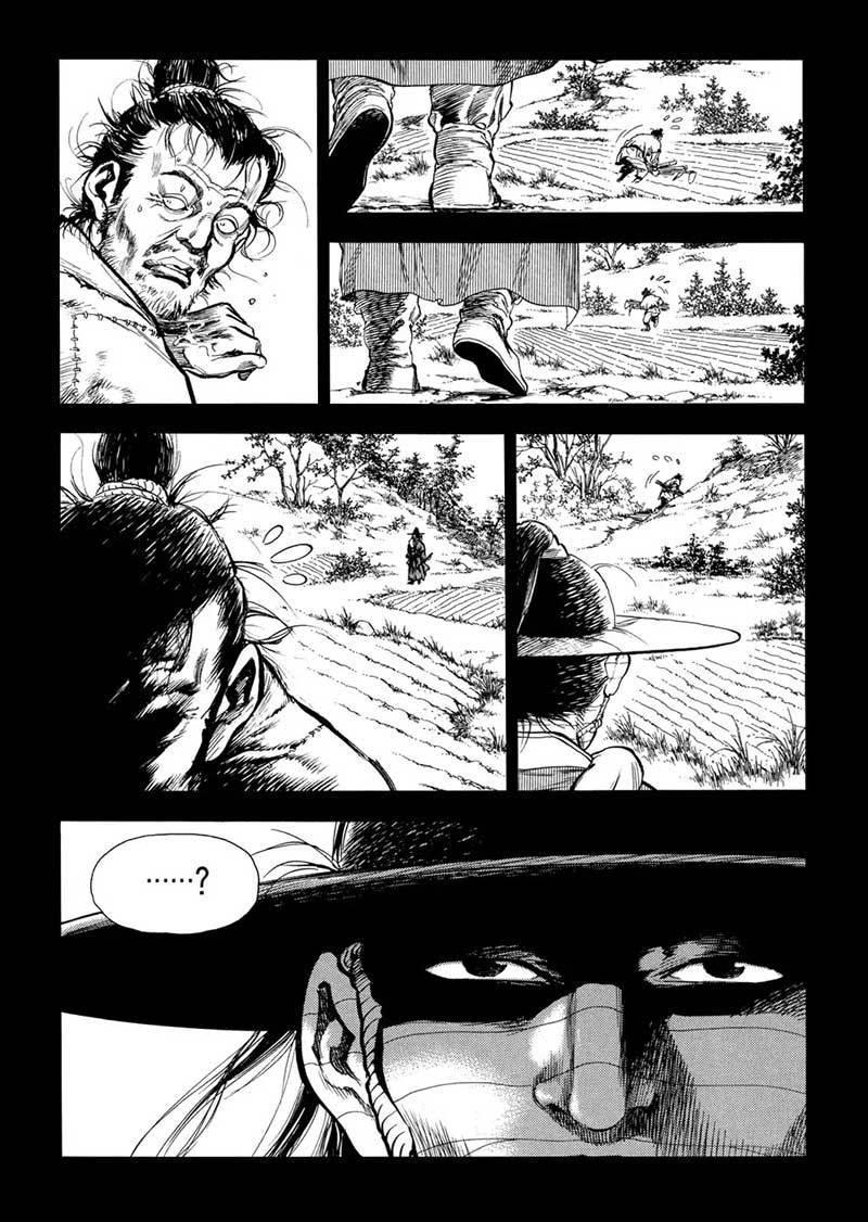 Yongbi Chapter 149 - halaman 4
