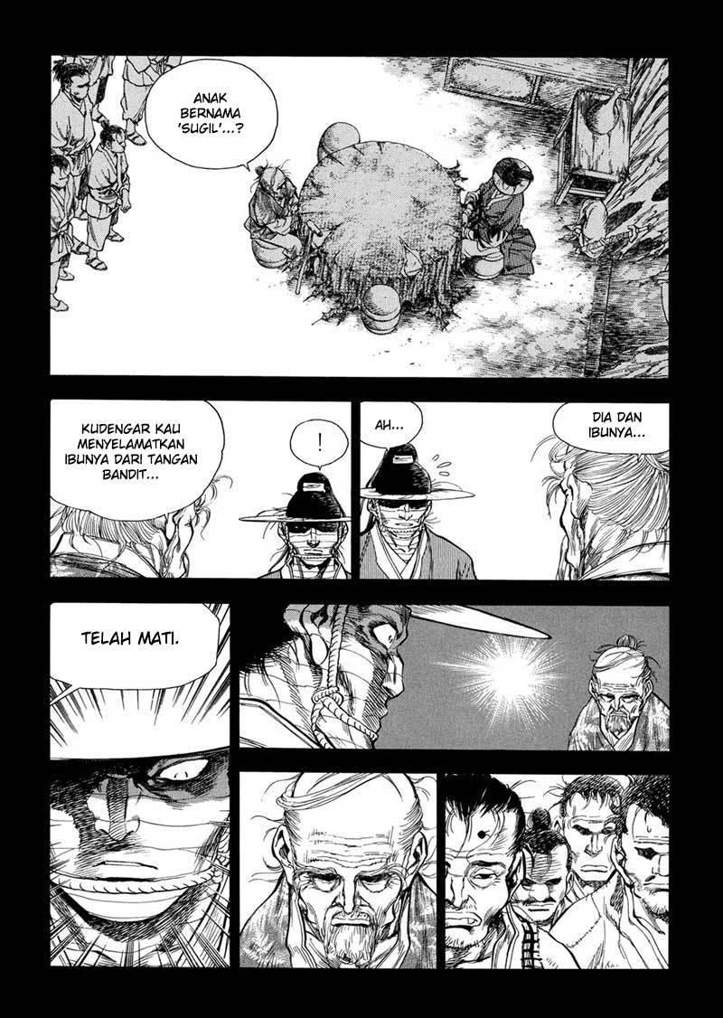 Yongbi Chapter 149 - halaman 7