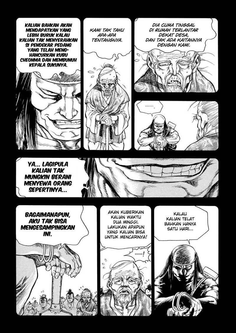 Yongbi Chapter 149 - halaman 9