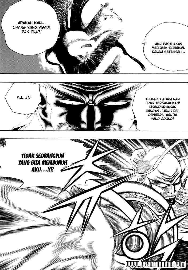 Yongbi Chapter 15 - halaman 17