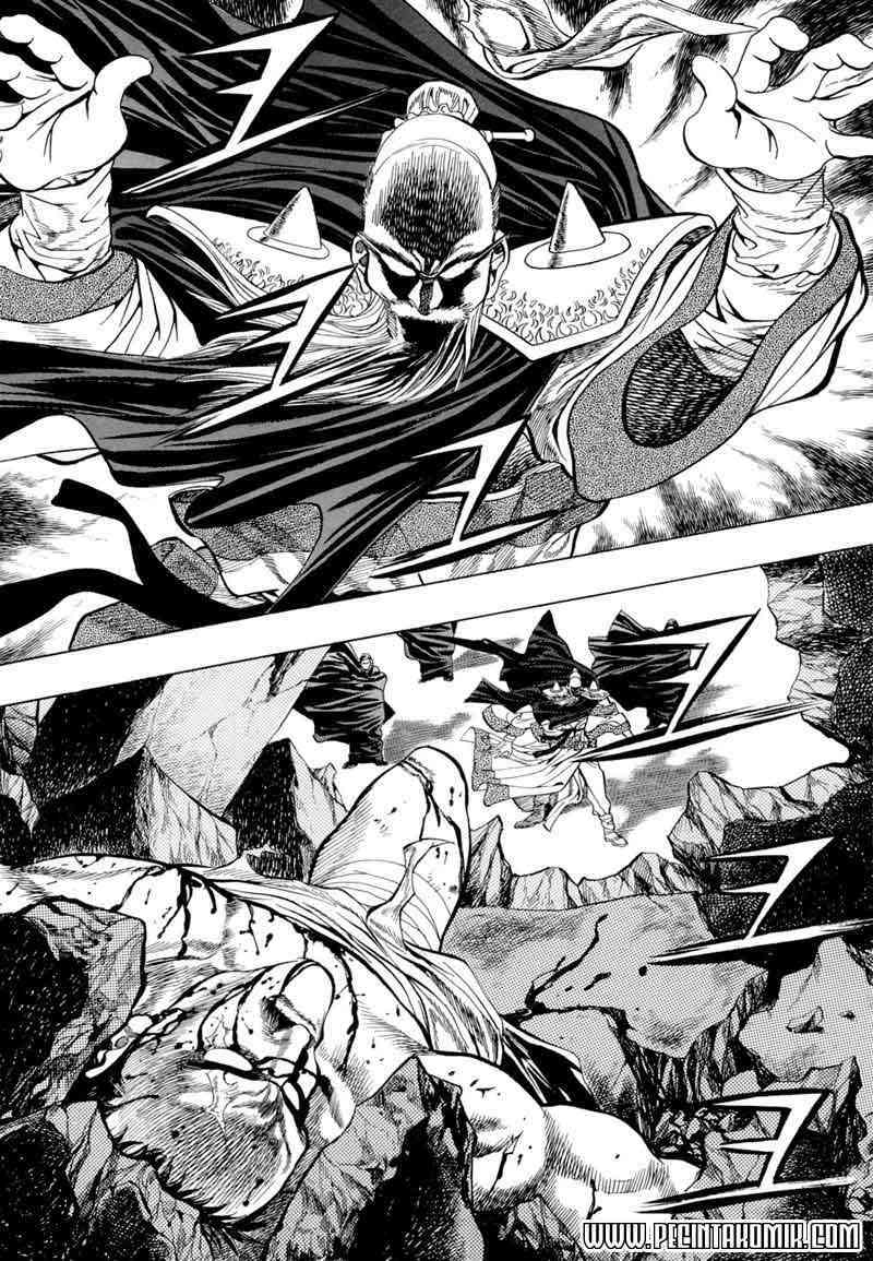 Yongbi Chapter 15 - halaman 20