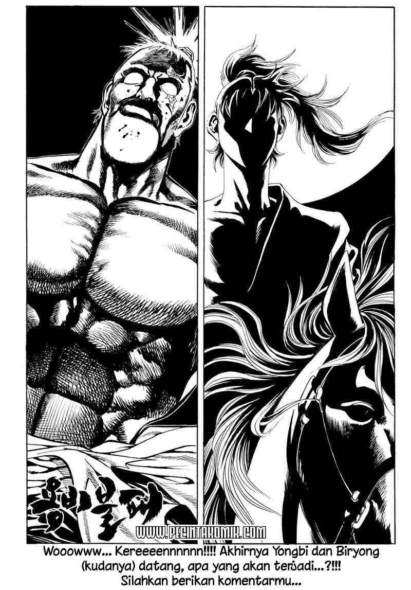 Yongbi Chapter 15 - halaman 21