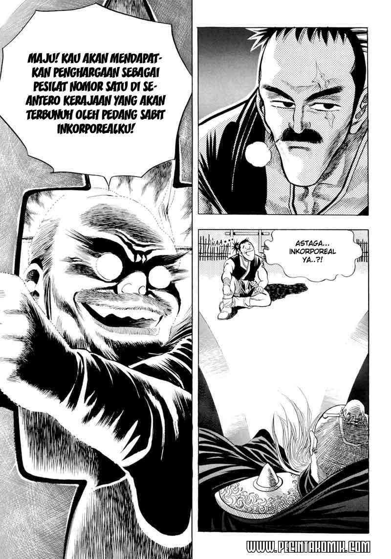 Yongbi Chapter 15 - halaman 7