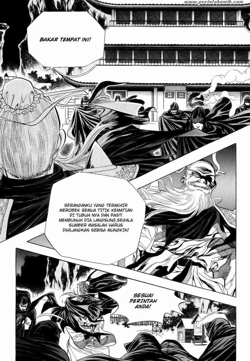 Yongbi Chapter 16 - halaman 2