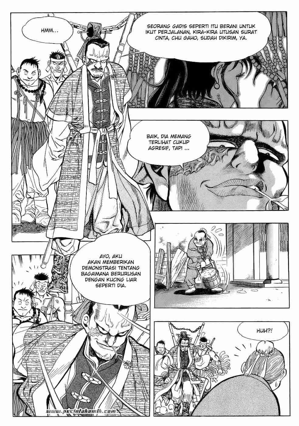 Yongbi Chapter 16 - halaman 25