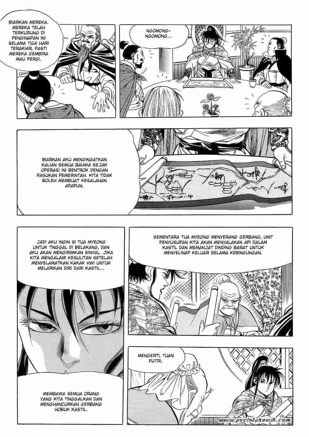 Yongbi Chapter 16 - halaman 36